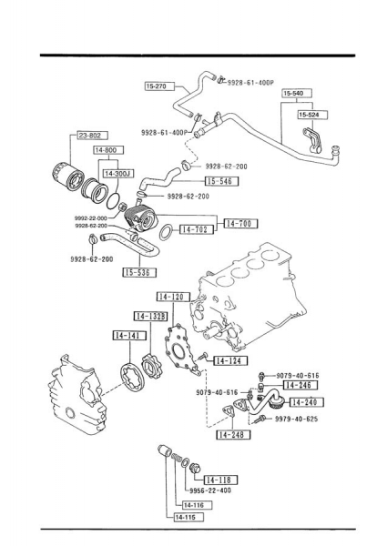 Mazda B2600i Engine Parts