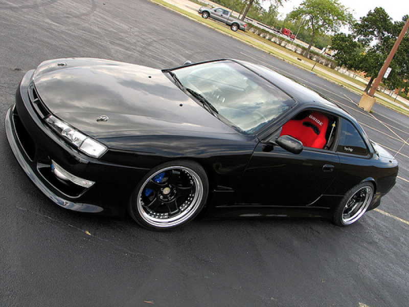 Picture of 1995 Nissan 240SX 2 Dr STD Coupe, exterior