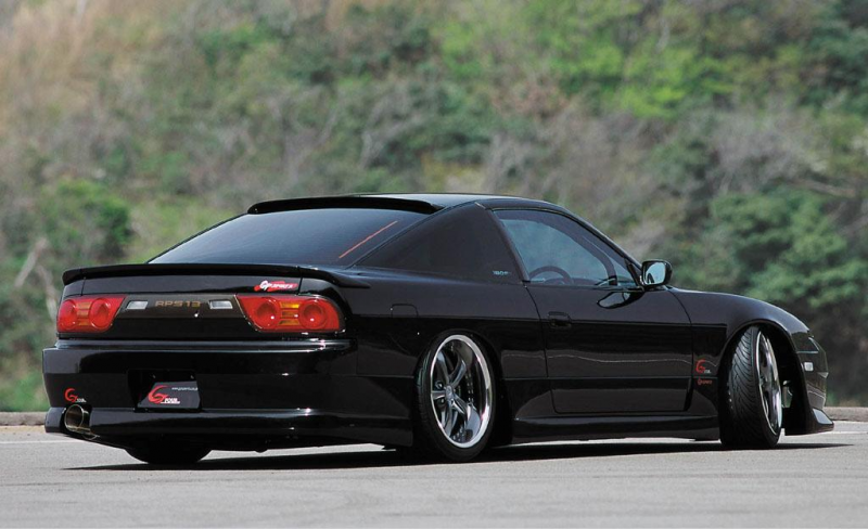 Picture of 1994 Nissan 240SX, exterior