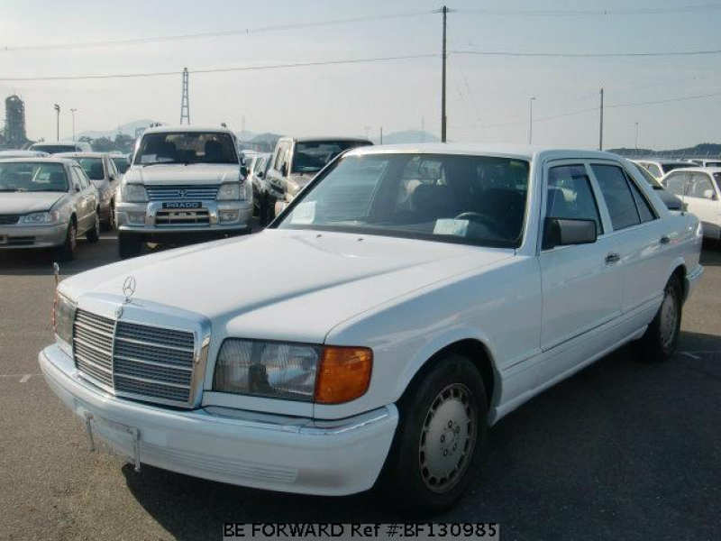 Used 1990 MERCEDES-BENZ S-CLASS BF130985 for Sale