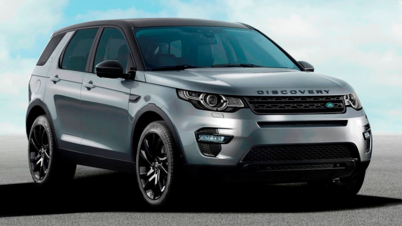 2015 Land Rover Discovery Sport detailed