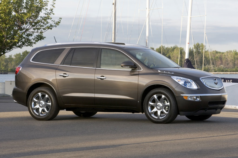 2008 Buick Enclave in China Photos - Image 5