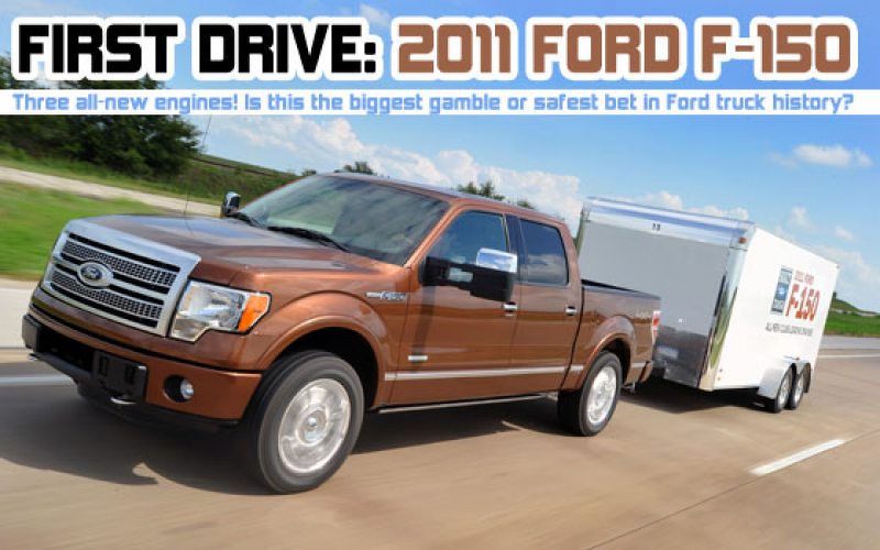 First Drive Review: 2011 Ford F-150 Introduction and 3.7 V-6, Part 1