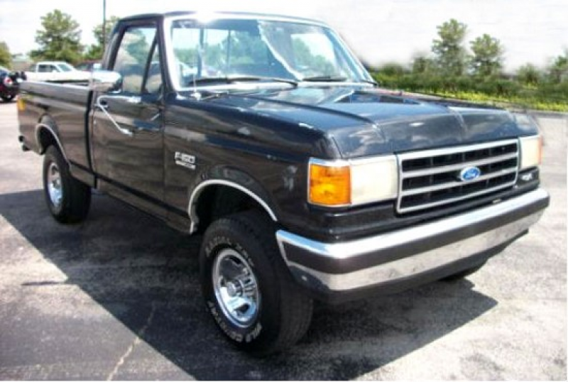 1990 Ford F150 4x4 For Sale ~ 1990 Ford F150 4x4 $1,920 Firm ...