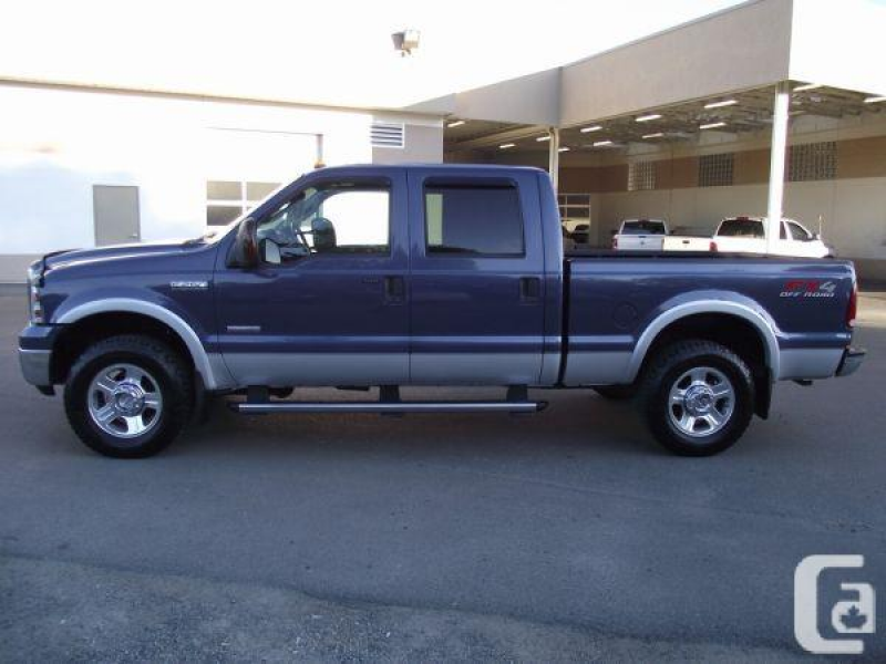 2005 Ford F 250 Diesel