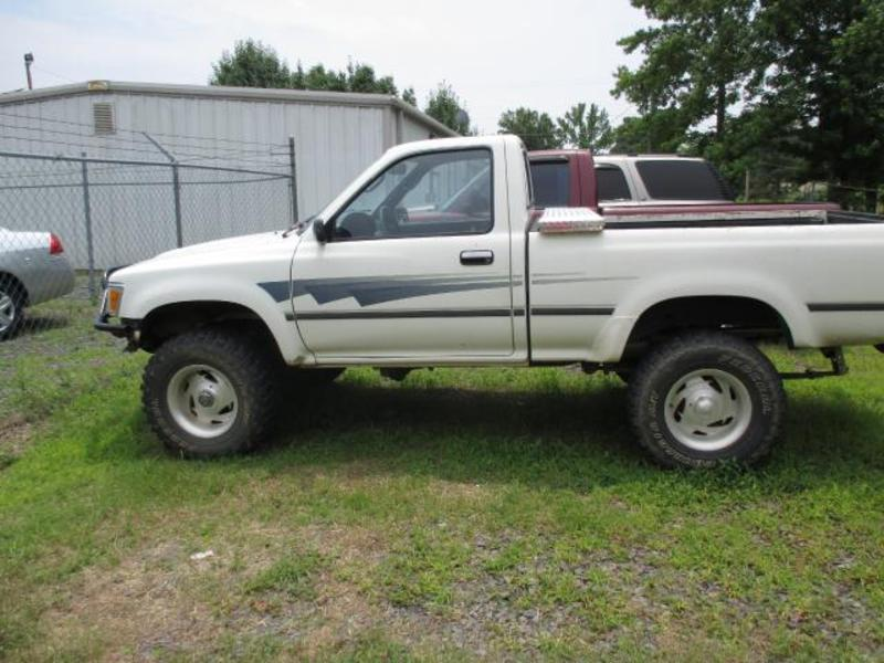... is $ 4750 cabot toyota used 1992 toyota pickup dlx reg cab 4wd white