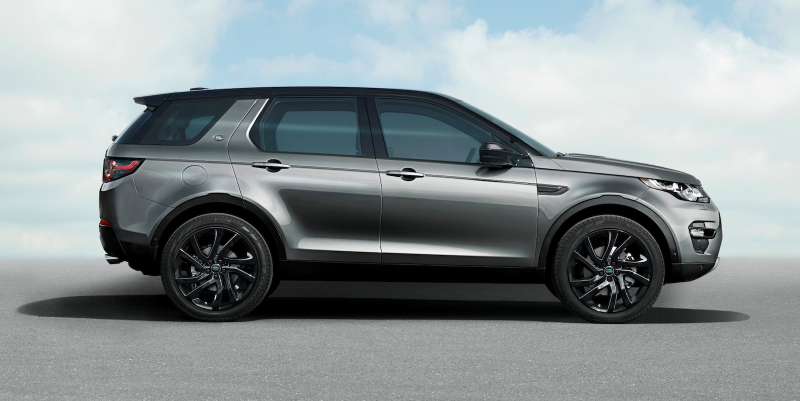 ... Land Rover Discovery XXV Edition 2015 Land Rover Range Rover Sport SVR